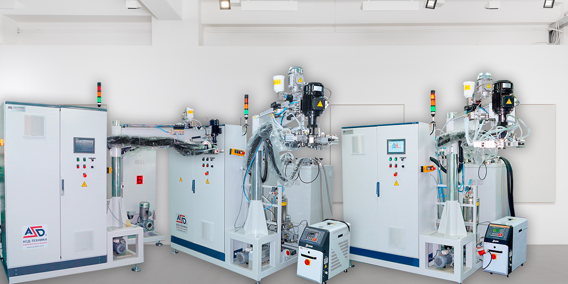 Машины-серии-ЭЛАСТ-АСД-ТЕХНИКА