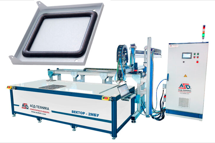 оборудование-нанесения-уплотнения-на-электрошкафы