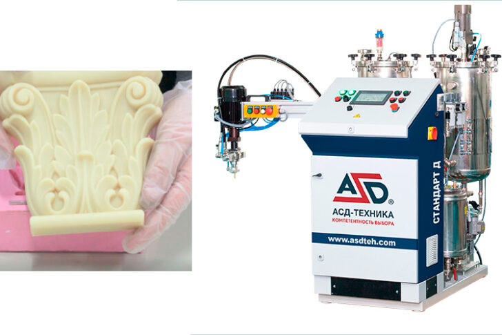Оборудование производства полиуретанового декора для мебели